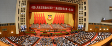 China hält Reformmotor in Gang